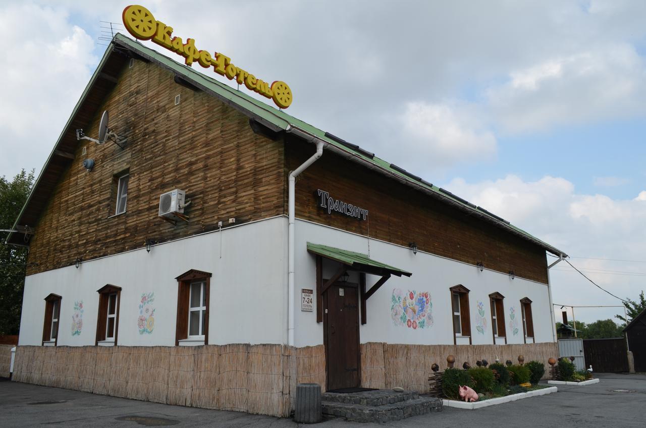 Transit Hotel Dyakovtsy Extérieur photo